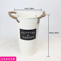 Белый железный бочонок