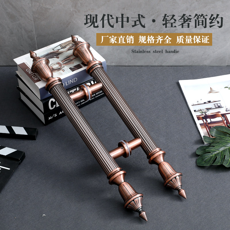 Glass door handle European style antique copper rose gold thickened stainless steel handle hotel KTV wooden door handle