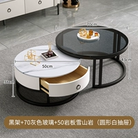 Стеклянный, диаметр 50мм, 50см, 70см