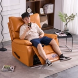 Универсальный космический крутящийся электрический диван для маникюра