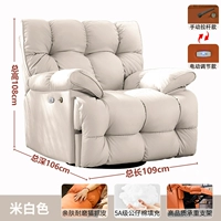 № 2 цветовой рис белый [износостойкий кошачьи ловушки кожи]