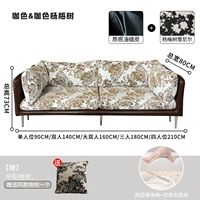 [Улучшенная модель из латекса] Темно-коричневая кожа с масляным воском и коричневая синель земляничного цвета