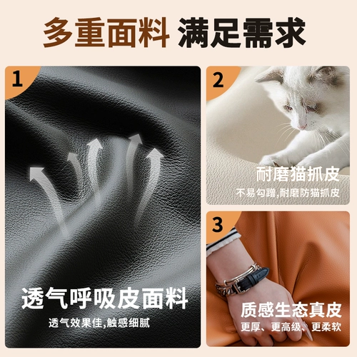 Складной регулируемый черный универсальный диван