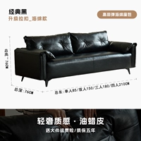 [Стиль молнии_Стиль губки⭐] Классическая кожа с черным масляным воском