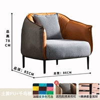 Хаки и Турция+тысячи птиц [посылает тысячи подушек птиц GE]