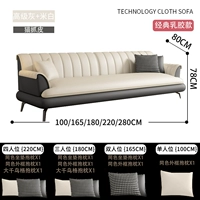 Высококачественная серая и почти белая кошка царапает кожу [обновленная модель из латекса] черные лапы