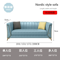 Модель монетного синего технологии тканевой линии