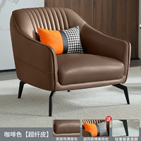 Коричневый [ультра -стройная кожа]