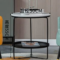 Двойной трудную доску Tea Table [50 Diameter 50 Height 55]