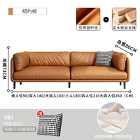 [Latex Model] Нью-Йорк Brown Super Fibrous Black Nets