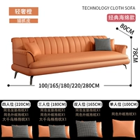 Светло-роскошный оранжевый кот царапает кожу [стиль губки] черные ноги