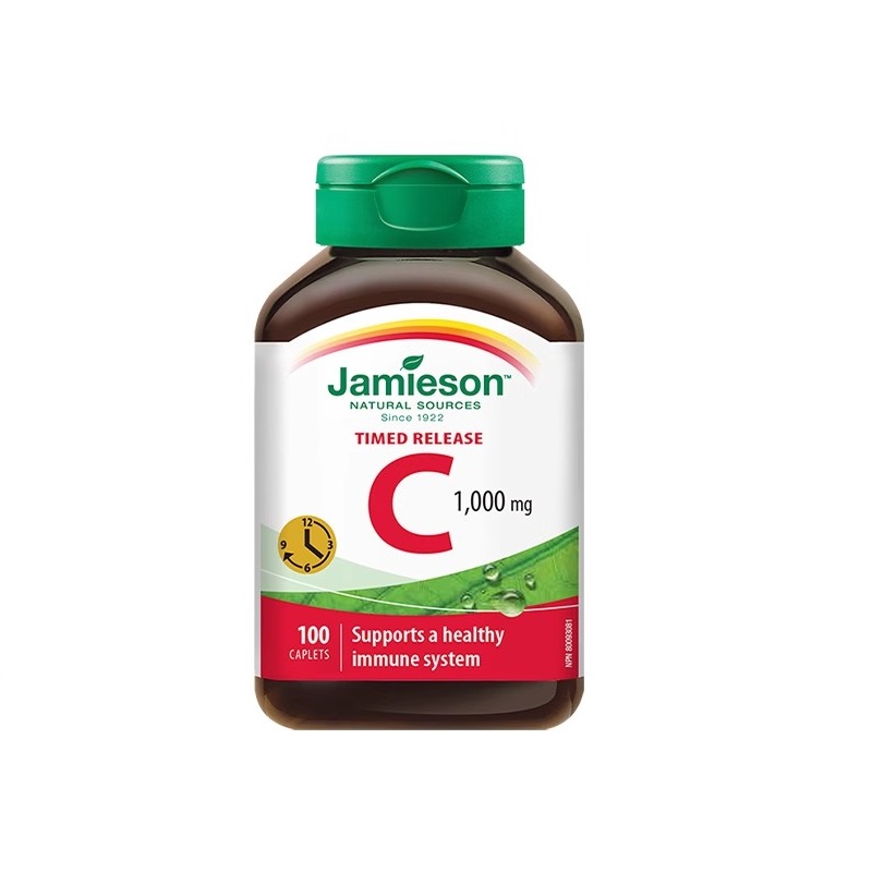 JAMIESON维C守护力MAX