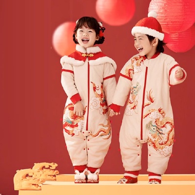 i－baby夹棉分腿睡袋