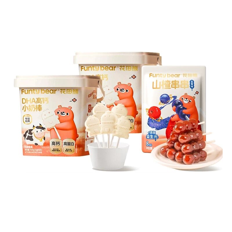花田熊高钙小奶棒奶片无添加白砂糖儿童零食奶贝送宝宝婴幼儿食谱