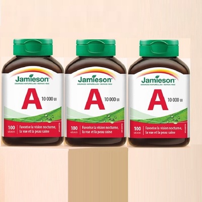 【自营】Jamieson健美生维生素A软胶囊非胡萝卜素维他命a呵护双眼