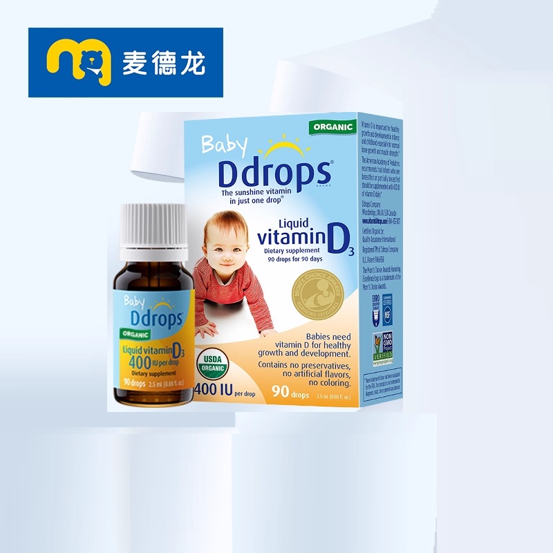 Ddrops滴卓思婴幼儿维生素D3滴剂400IU1岁以下宝宝