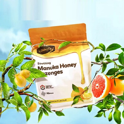 康维他UMF10+蜂胶润喉糖111颗