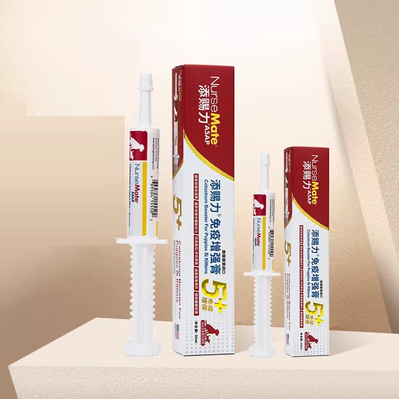 【自营】添赐力营养膏增强免疫乳铁蛋白孕猫术后恢复天赐力牛初乳