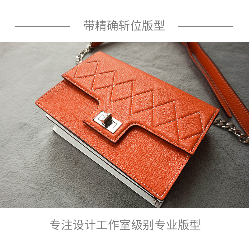 Handmade Leather type boutique DIY drawings ladies Obliquely Satchel kraft kraft free of cutting belts accurate decapitated