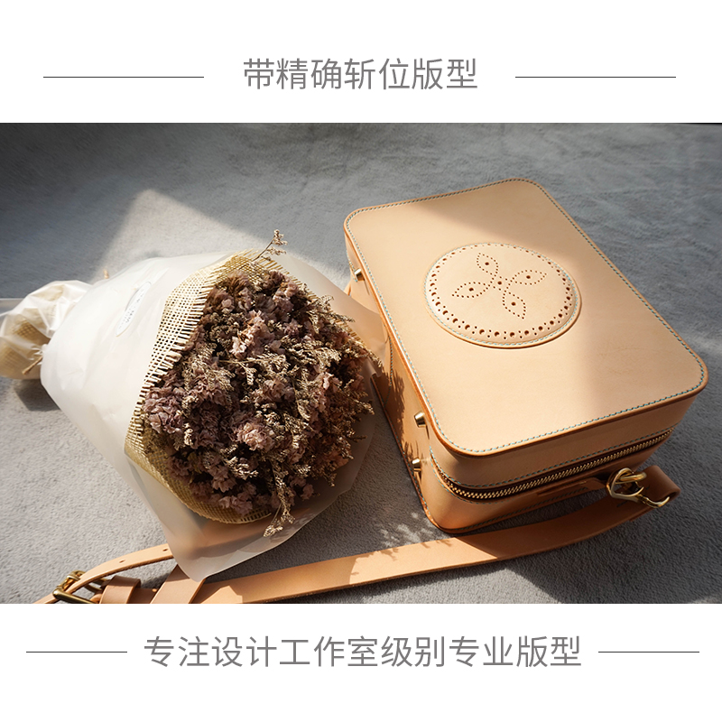 Handmade leather version type DIY drawings ladies Slanted Satchel Bag of ice Ice Little Shenfish free of cut with accurate decapitated