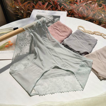 Pregnant womens underwear Summer slim down low waist ice silk tovening lace breathable no marks special big code shorts women