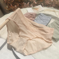 Pregnant womens underwear Summer thin low waist ice silk breathable large size gestation Early mid stage No-scratches Triangle shorts Head