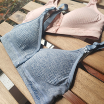 Breast-feeding underwear nursing bra comfortable upper buckle gathering anti-sagging pregnant woman bra pregnant thin summer