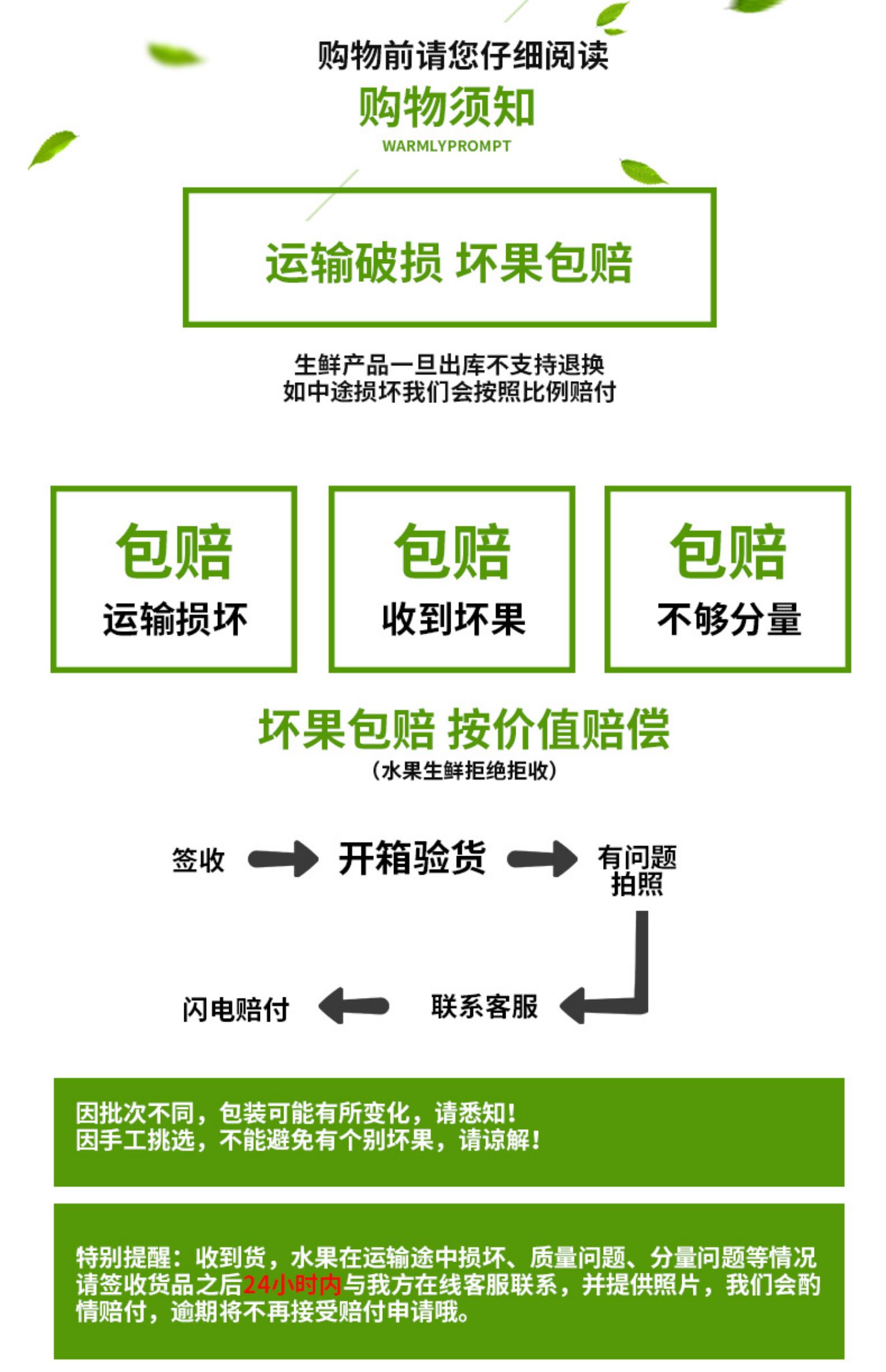 新鲜红心糖心番薯农家自种西瓜红蜜薯5斤