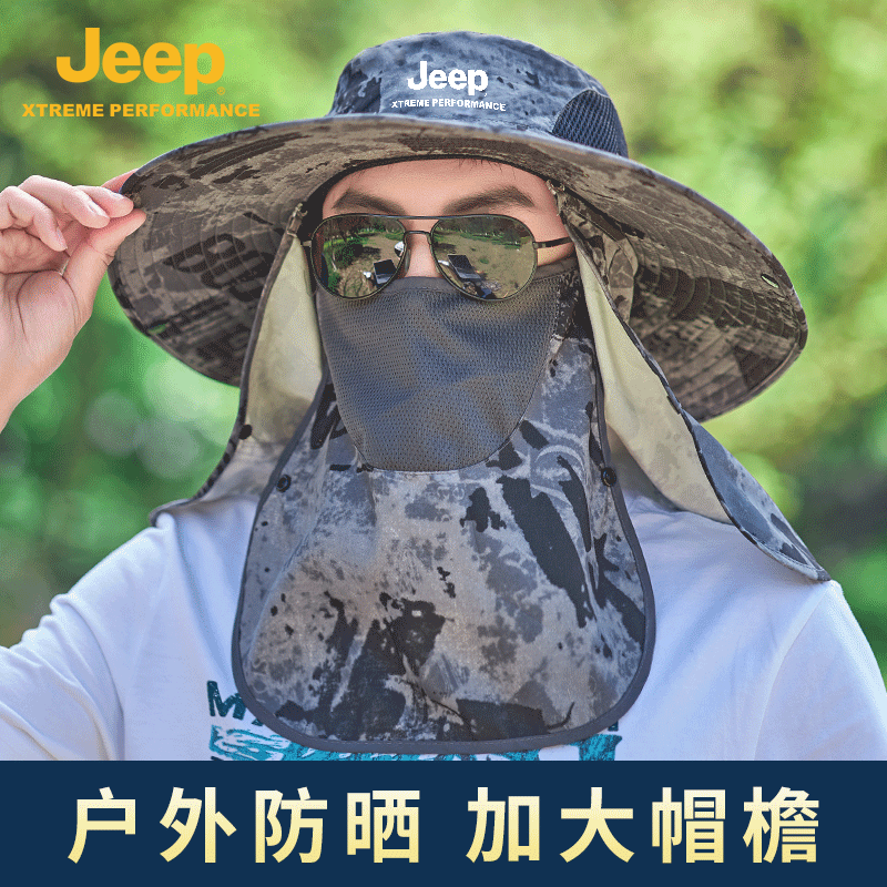 Jeep Jeep Fishing Hat Mountaineering Sun Shade Sun Sun Sun Sun Sun Sun Sun Sun Sun Fishing Man Fishing Hat