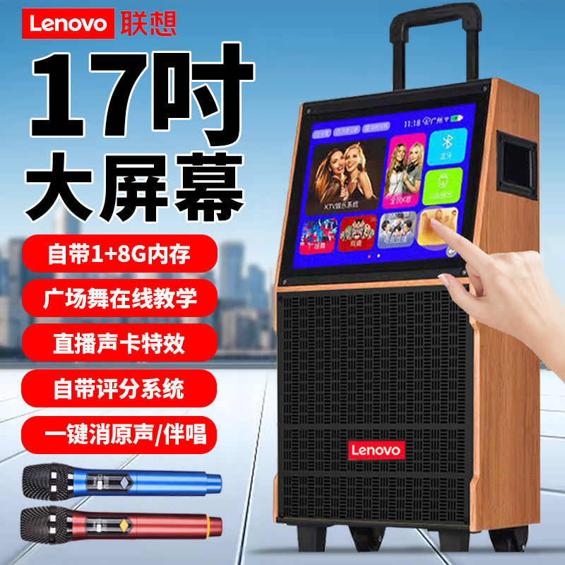 LENOVO V-52 PLAZA    Ŭ ũ    ũ K INGT ߿ Ÿ Ŀ