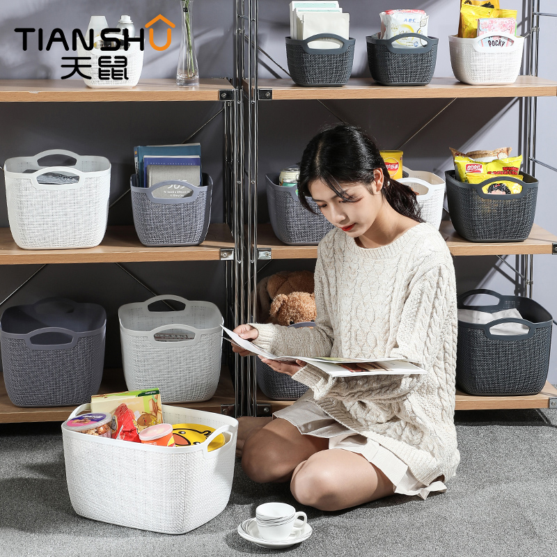 Skydrate Cleaning Box Simply Collect Bathroom Cosmetics Basket Table Surface Snacking Basket