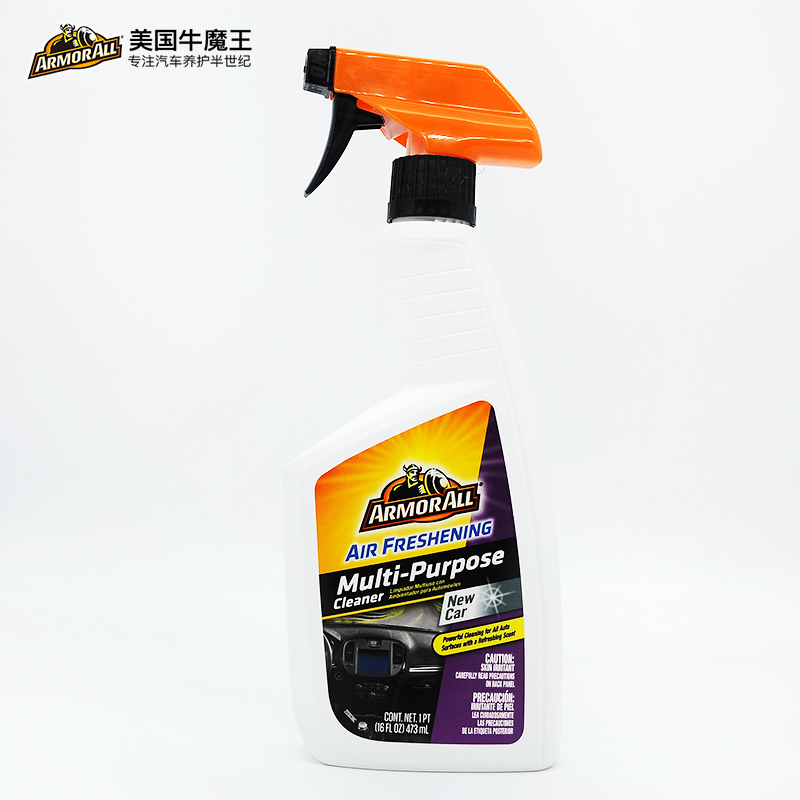 American Bull Magic King Car Interior Cleaning Agent Foam Free Wash Ceiling Genuine Leather Seats Powerful Decontamination Cleaners