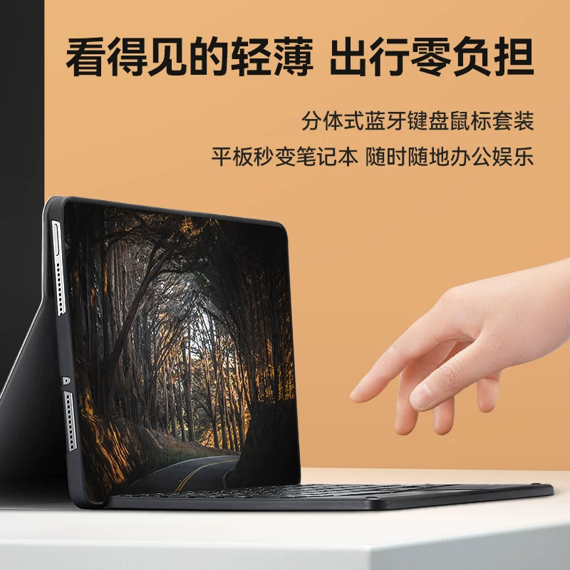 Samsung, совместимый защитный чехол, touch keyboard, планшетная мышь, ноутбук, трубка, коллекция 2021, A8, bluetooth, 10.5 дюйма, x205, x200, защита от падения