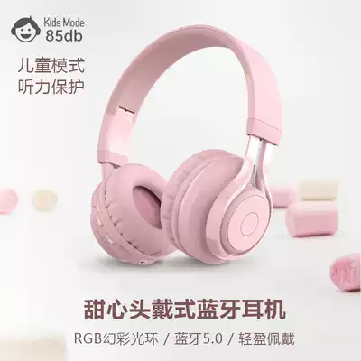 Wireless Bluetooth headset headset ear protection tablet girl can love macaron game music live headset