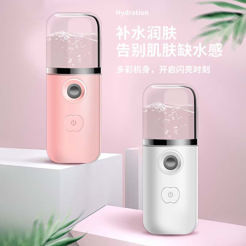 Nano Spray Moisturizer Mini Mini Portable Handheld Home Face Facial Cosmetic Atomization Permeated Muscle Base