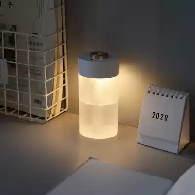 Long-lasting aromatherapy humidifier with night light Simple Net red home fog mute wireless portable quiet and comfortable