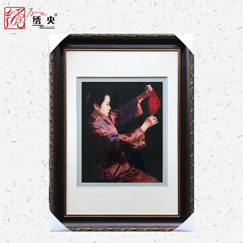 Suzhou Su embroidery embroidery finished product hanging painting minimalist style living room corridor 1-4 silk boutique pure handmade human objects portrait
