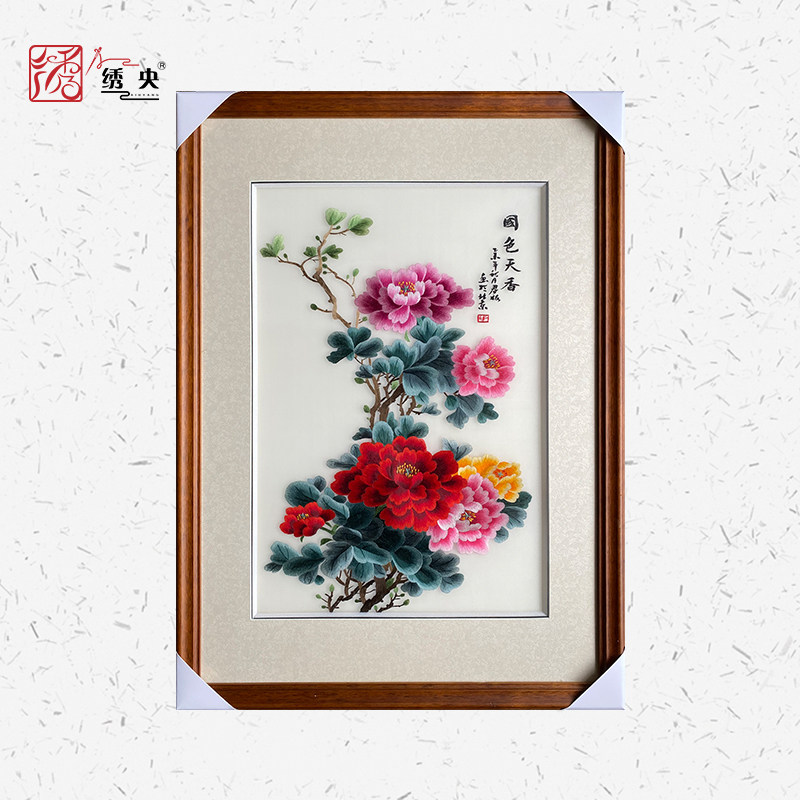 Hand-made Suzhou embroidery boutiques 1 - 4 silk peony flower national sky Xiangkung corridor Su embroidery finished bedroom