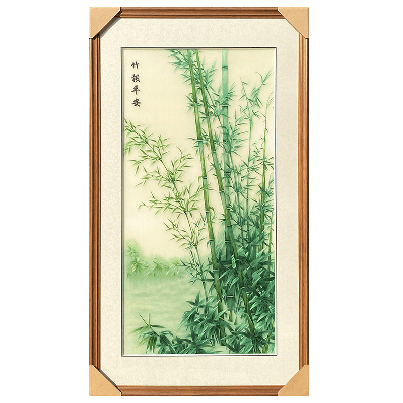 【新品】司珍集 古风手工饰品定制技法图解 纯手工苏州刺绣1--4丝竖版竹子竹报平安书房苏绣成品挂画玄关走廊
