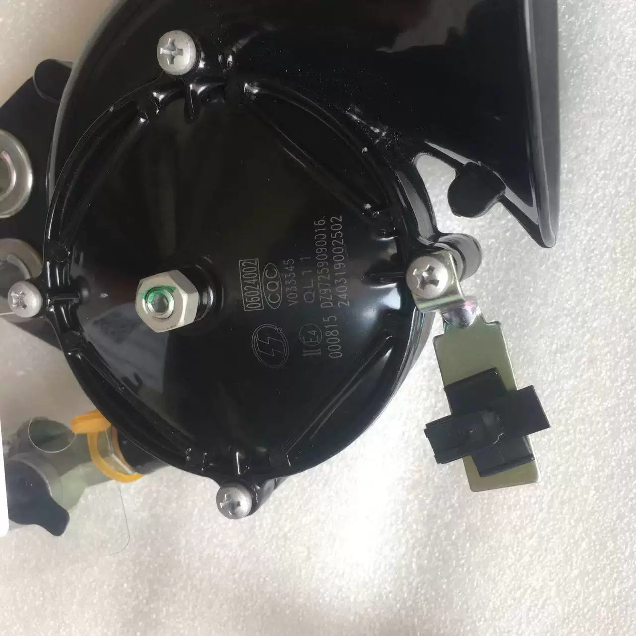 Megaphone, snails with accessories, L3000, L5000, electric control