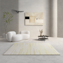 (One blanket one painting)Modern simple living room carpet Sofa coffee table carpet Bedroom cloakroom Bedside mat Nordic