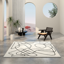 A blanket A painting Modern simple black and white lines Living room carpet Minimalist bedroom cloakroom Bedside mat Nordic
