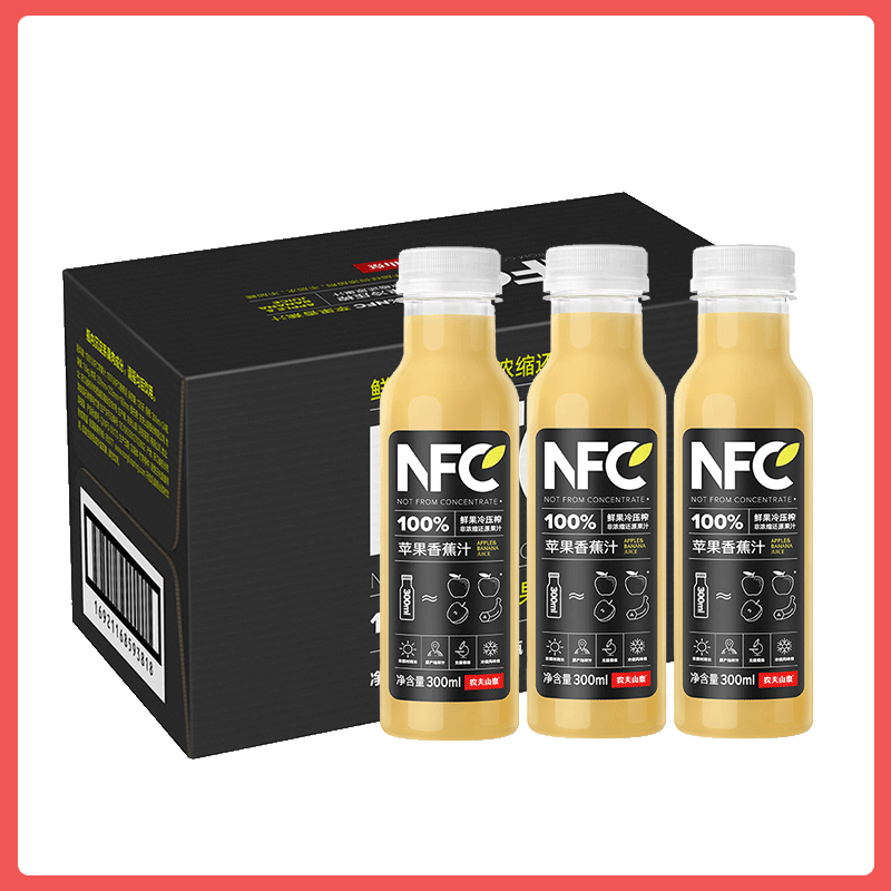 Farmer Mountain Spring NFC juice 300ml*24 bottles of apple juice pure fruit juice beverage drink