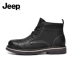 Giày nam JEEP / Jeep 2020 mùa thu phong cách Anh Martin boots nam cổ điển giày brogue giày cao cổ nam - Giay cao