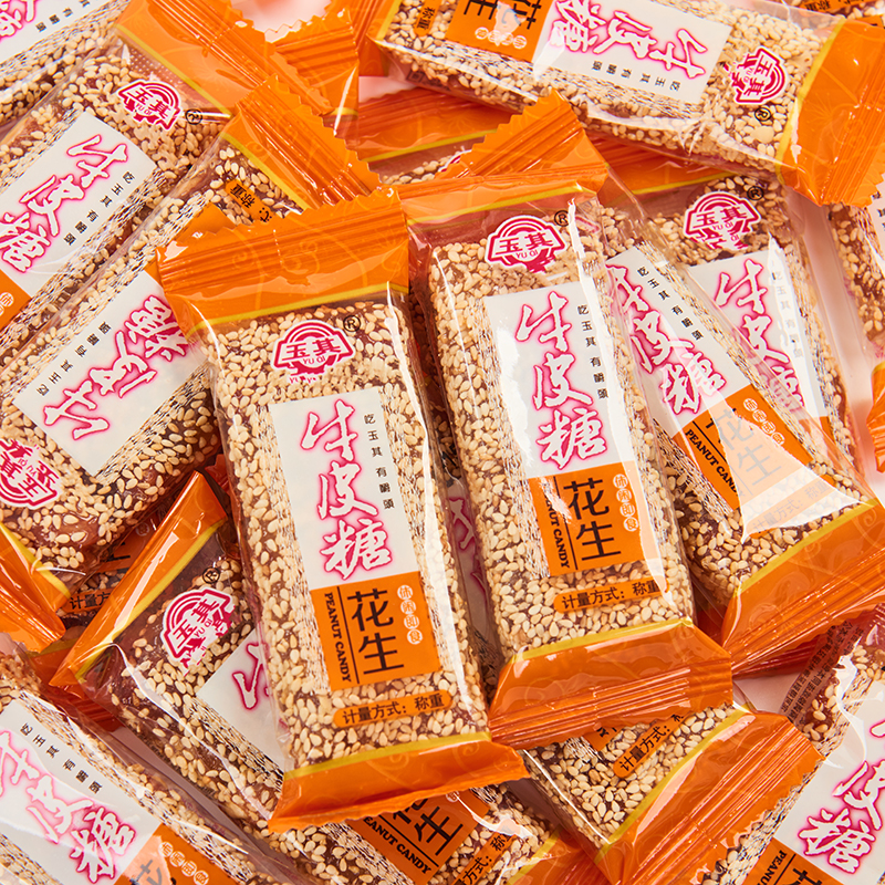 Jade Its Authentic Brown Sugar Old Peanut Sesame Hunan Tefic Soft Sugar 80 After Nostalgia Snack Snack