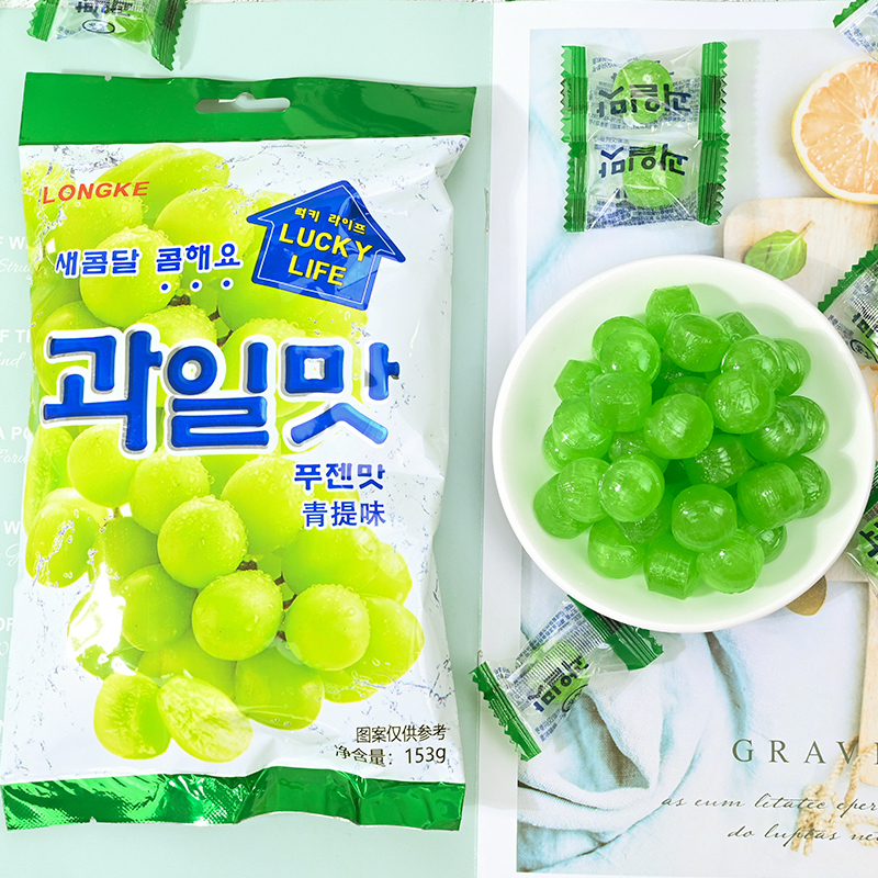 Longke Korean-Style Fruit Candy Grape Green Flavor Hard Candy Office Leisure Snacks Internet-Famous Candy Wedding Candy