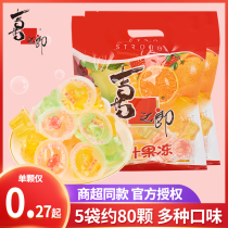 Joy Groom Ishgin Juice Jelly Whole Boxes Kindergarten Children Students Online Red Casual Snacks Fruit Pudding Wholesale