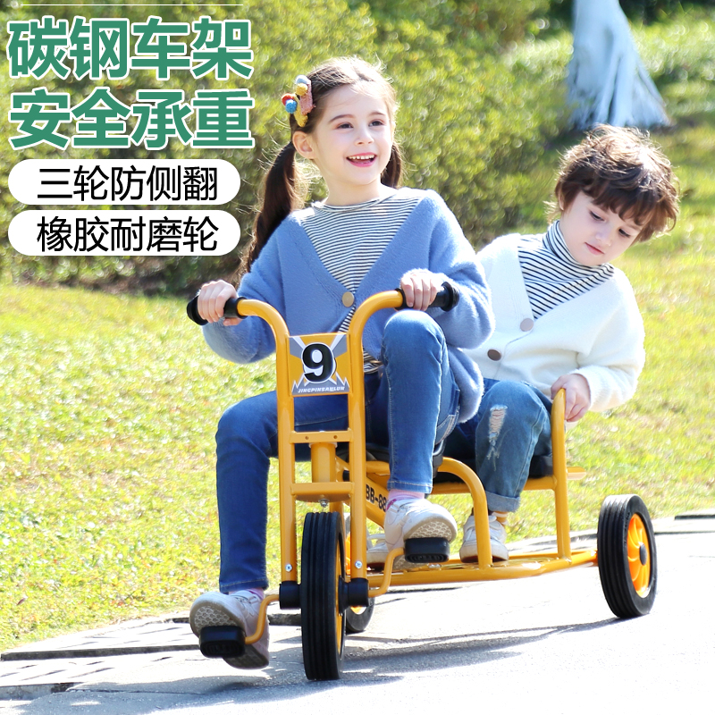Kindergarten child tricycle bike bike 2-8-year-old baby double kid baby carrier can take people with back bucket