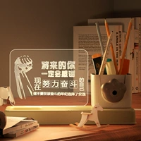 Держатель для ручек для мальчиков для школьников, обучающий ночник, для средней школы