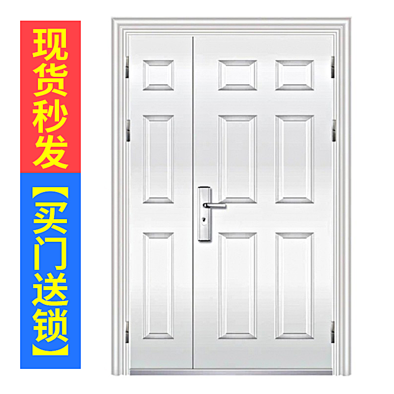 (Spot) 304 stainless steel door door double door single door child mother door anti-theft entry door project entry door
